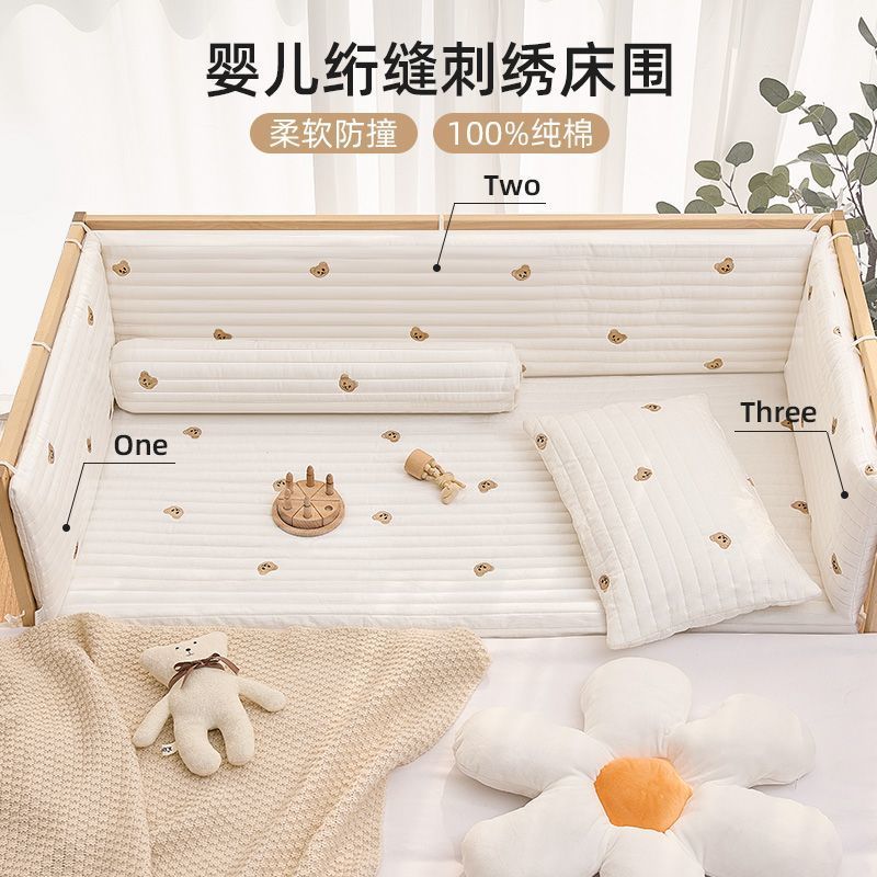 Baby Crib Bed Surround Soft Bag Anti-Collision Strip Kidsren's Spliced ​​Bed Guardrail Fence Cloth Edge Protection Baby Crib Three-Piece Set