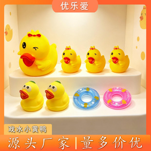 �羳�냺ϴ���ˮ���zС�S��ܛ�z���Ӱl��ͯ���󘷽≺������l