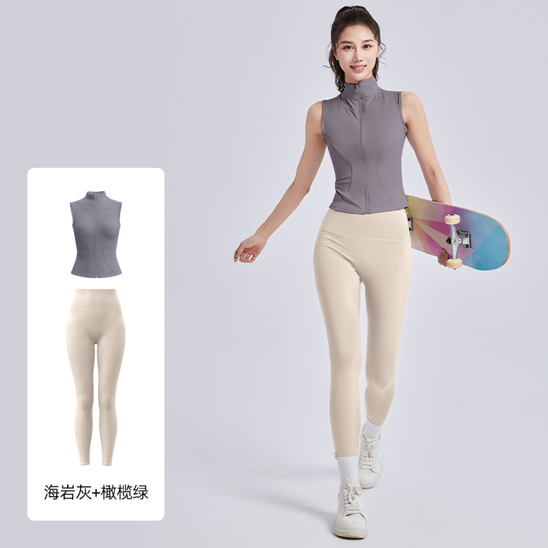 Juyi Tang nuevo cuello vertical sin mangas cuerpo ajustado, delgado transpirable, adelgazamiento, ejercicio, ejercicio, fitness, yoga