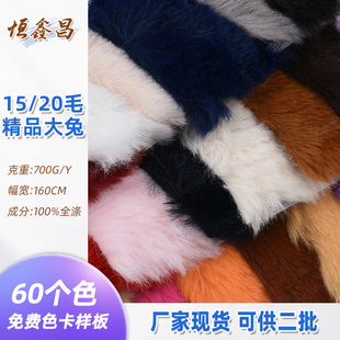 �S��ֱ�N15/20ë��Ʒ���� 700g����ë�q�� ���b���Ь�ĳ���q��