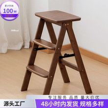 2爬梯凳家用便携三步梯收藏两用317加厚椅子多功能人梯折叠凳