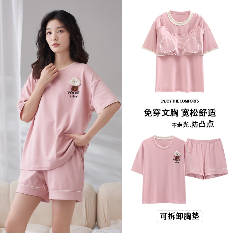 Conjunto de Pijamas de Manga Corta para Mujer con Almohadilla para Pecho de Algodón de Verano