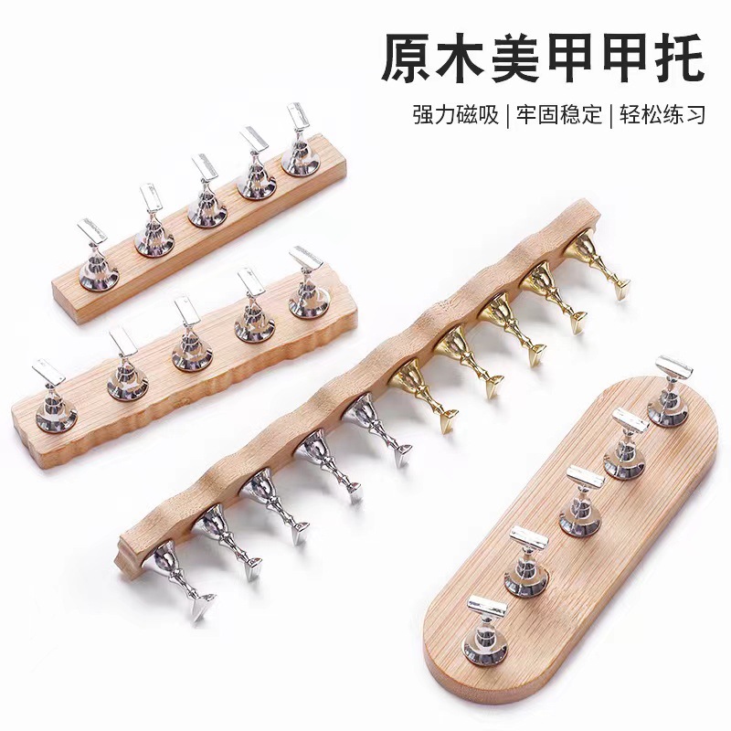 Pequeño libro rojo popular base de registro de succión magnética pieza de ajedrez titular de uñas principiante artista de uñas pieza fija soporte de práctica de uñas