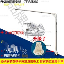 С���ȼ�����s�Î��L���ۯB֧�ΗU֧���f��΢���Ϲ̶��Ӵ֒�