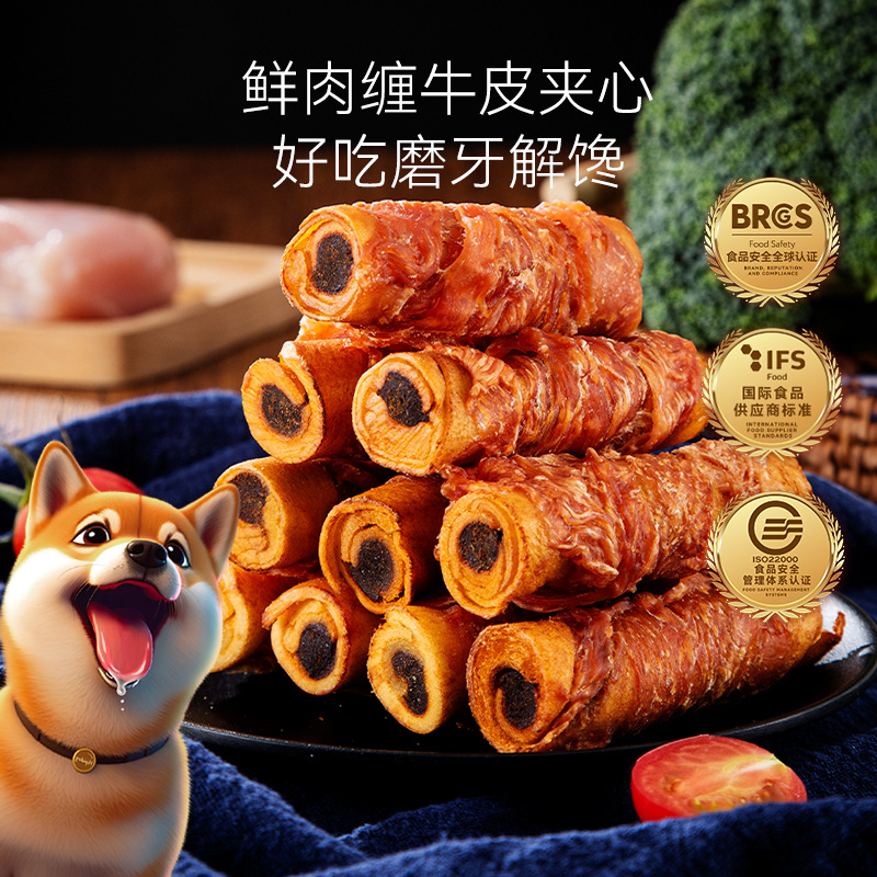 Alimentos para mascotas horneados a baja temperatura, aperitivos para perros, pollo, pato, cuero de vaca, sándwich, palillos de dientes para perros grandes, palillos de dientes para perros