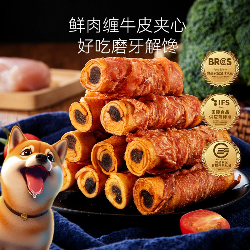 Корм для домашних животных низкая температура выпечки собака закуска курица утка обернутая воловьей кожей сэндвич шлифовальные зубы палка большая собака Чистящая палка