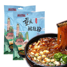 ��˼ζ�ؑc������250g���b�خa�t���۴ַۗl���󷽱���ʳ��