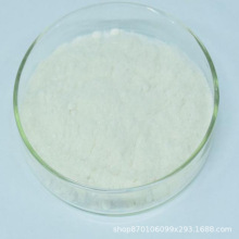 ���F؛��5,5'-���׻������K����  15805-10-4 ����97% 1g 5g ֱ�l