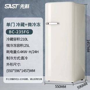 SAST/�ȿƏ͹ű������С������������ʽ�p�T늱���BC-235FG