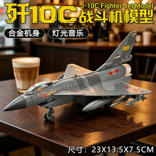 ��ʮ��ͯ���10�w�Cģ���к��Ͻ����܊�𶷙Cģ�ͺ�ģ�w�C�[��