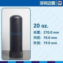 20��˾ ���ٿ�ʽ�zͲ��Ͳ����c�z�C�c�z���b�m��Semco�νM���zͲ