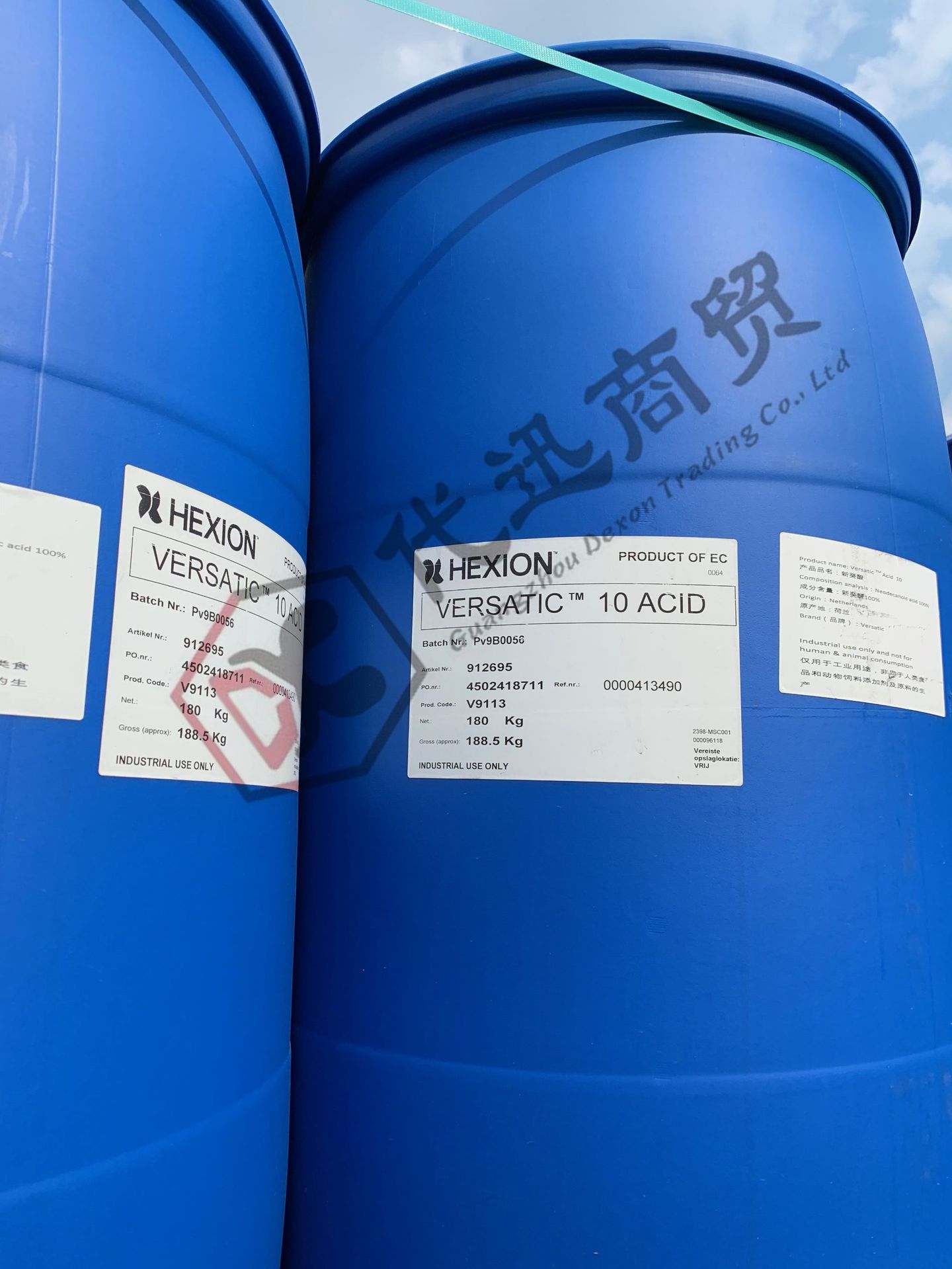 Empicol SDD/O  阴离子表面活性剂  温和型 起泡性佳