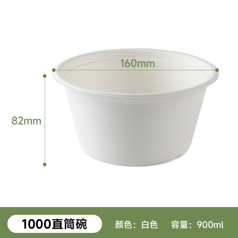 Tazón de Papel Desechable para Almuerzo, Tazón de Pulpa de Caña de Azúcar Biodegradable, Vajilla Gruesa, Tazón para Hamburguesas, Caja de Pulpa, Plato Redondo para Frutas, Tazón para Ensalada
