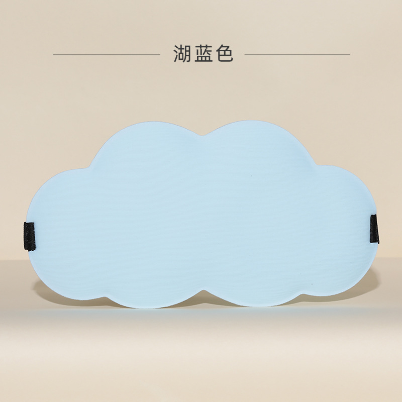 Máscara de Ojos de nube 3D sombreado tridimensional máscara de ojo transpirable para ayudar a dormir máscara de ojo ligera para aliviar el sueño de fatiga ocular