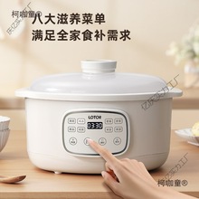 ��늟��� ��ˮ�Ҝ�늟���մ������ͥ�����������C�B����̫��