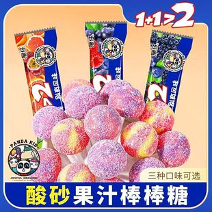 ��ɰ�����Ǹ��ֵˮ��ζӲ������ɿڹ�ζ�Ǳ�y�b���e���С��ʳ