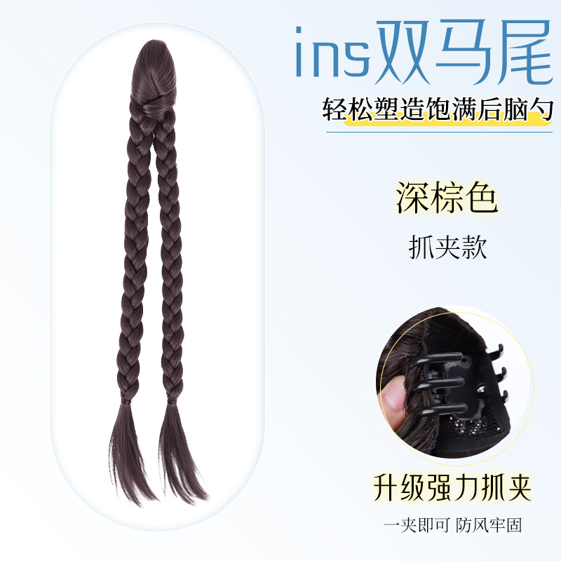 Trenza de pelaca, clip de agarre para niños, trenza doble, cola de caballo, cabello trenzado, trenza larga, trenza larga, atadura de cabello, coleta de pelaca