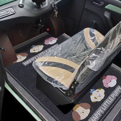 Vehicles, Universal Wear-Resistant and Dirt-Resistant Thickened Universal Foot Pad
