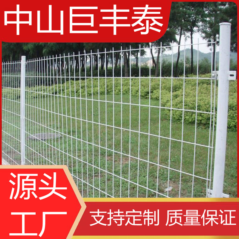 厂家供应双边丝公路隔离护栏网   浸塑园林围栏护栏网户外