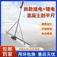 �҃����늳���ƽƽ�����ƽ�߹���늄�ˮ���ƺ��������ƽ�C���