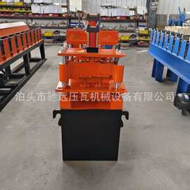 驰远机械校平冲孔剪切一体机校平冲孔成型机多功能剪切设备