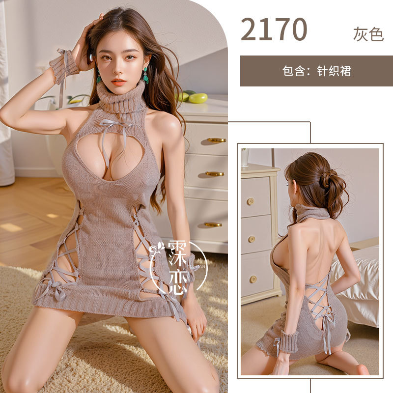 회색