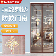 �¿��ļ����ô���������ճħ�g�Nȫ�ŉK�����x͸�⼆�T�����T��