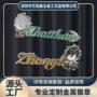 动漫高档镂空联名徽章