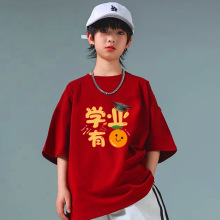 2026�R����䱾����T���tɫ���w֮ϲ��ͥ�H���b��Ůͯ�����·���