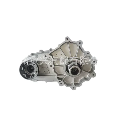 A2512802900 Is Suitable, Transfer case