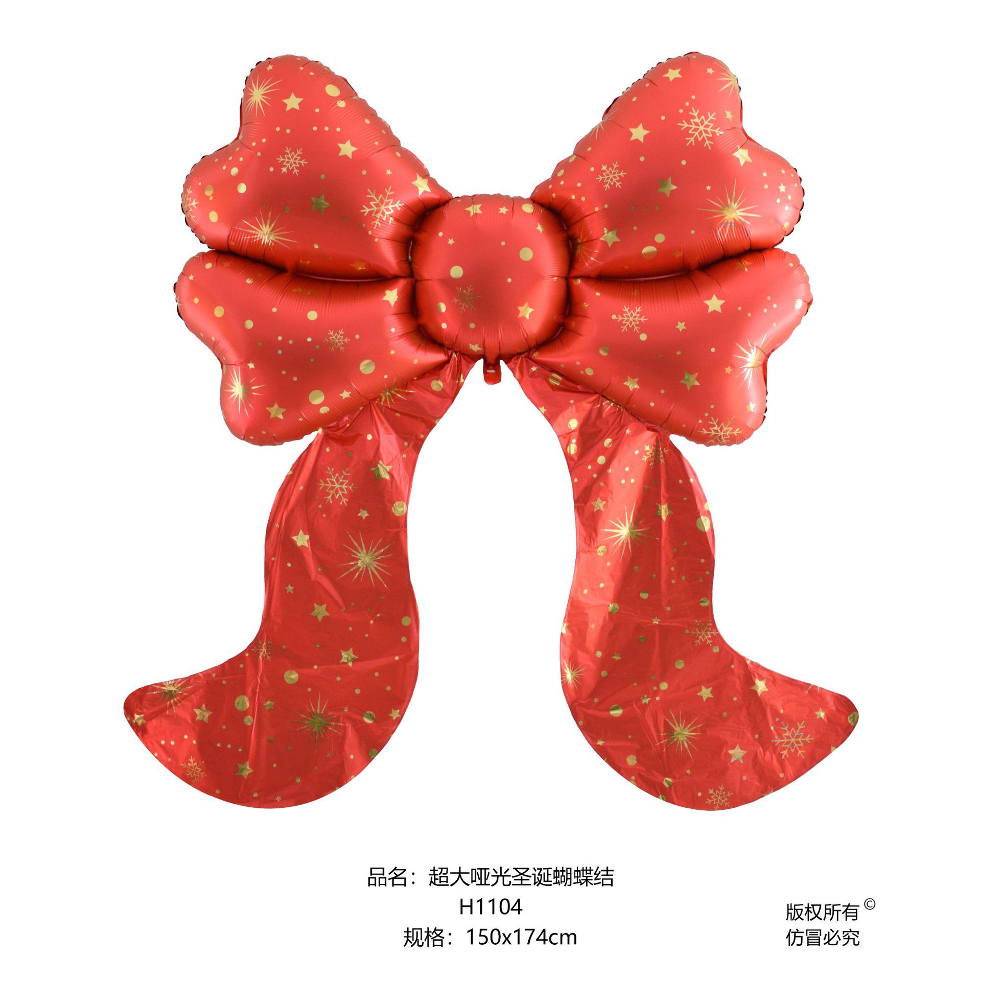 超大哑光圣诞蝴蝶结