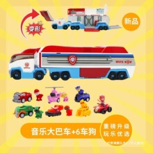 ������Ԯ!������p�Ӱ�ʿȫ�׃�ͯ��߻������������Ѳ߉܇���b