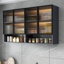 玻璃厨房吊柜墙壁柜墙上储物柜阳台壁橱浴室卫生间实木挂墙置物柜