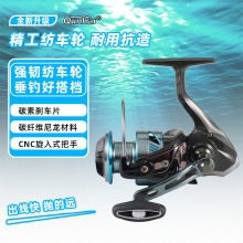 群海渔具OEM贴牌代工 奥陶系列无间隙渔轮渔具鱼线轮纺车轮