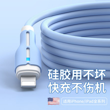 �m���O��14��䔵����iphone13Һ�B���z�������8p�֙Cx�W��11pro