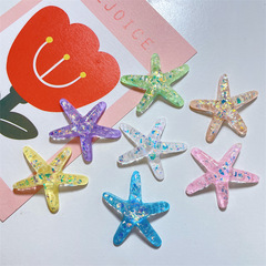 diy奶油膠炫彩大海星仿真 髮飾髮夾百搭貼片自製手機殼樹脂配件