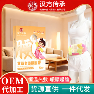 һ�����lů���N�԰l���o�������̋�ů���N�l�������mů�N�S�����l