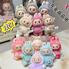 高品质拉布布一代盲盒搪胶脸labubu毛绒潮玩可爱公仔玩具挂件批发