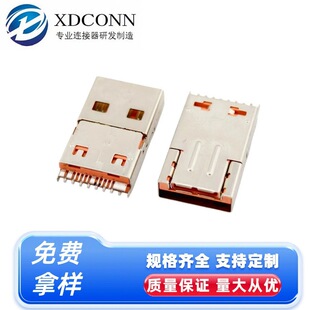 USB���^+type-c���^ ����һ�D���^ ��ɫ�zо ���~���_ USB�B����