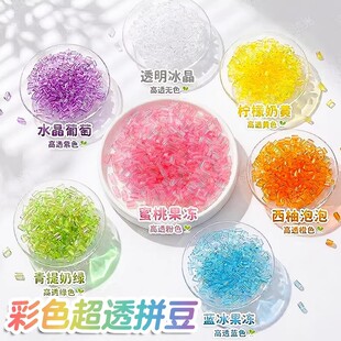 �ں϶���͸��ɫ��͸��ƴ���a��������ڰ�2.6mm�ں϶�mard�����