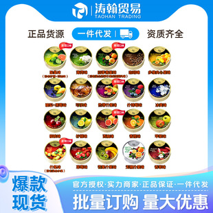 ���M���ǹ������200g*9ϲ��ˮ���F��Ӳ����ʳƷ���ζ�x��