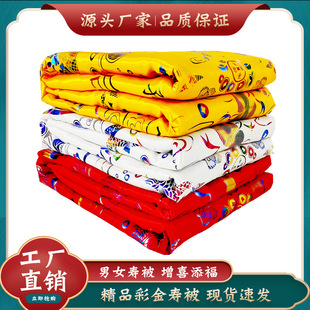 �ߙn���۱���̖�z�I�ʽ�䁽��w�y䁽��w�t���������۽K������Ʒ