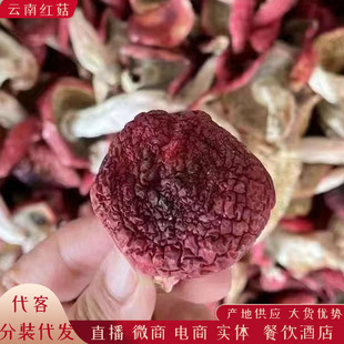 ��ϼt�� ������؛���l �a��؛Դ һ�����l�˹� �_�� ���� �Ƶ깩