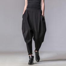 欧洲站2025冬季季新款女士休闲裤宽松哈伦裤大码吊裆裤显瘦款垮裤