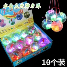 �W�⏗����ͯ�l��ҹ��С���YƷ����W��������ˮ����[��С���