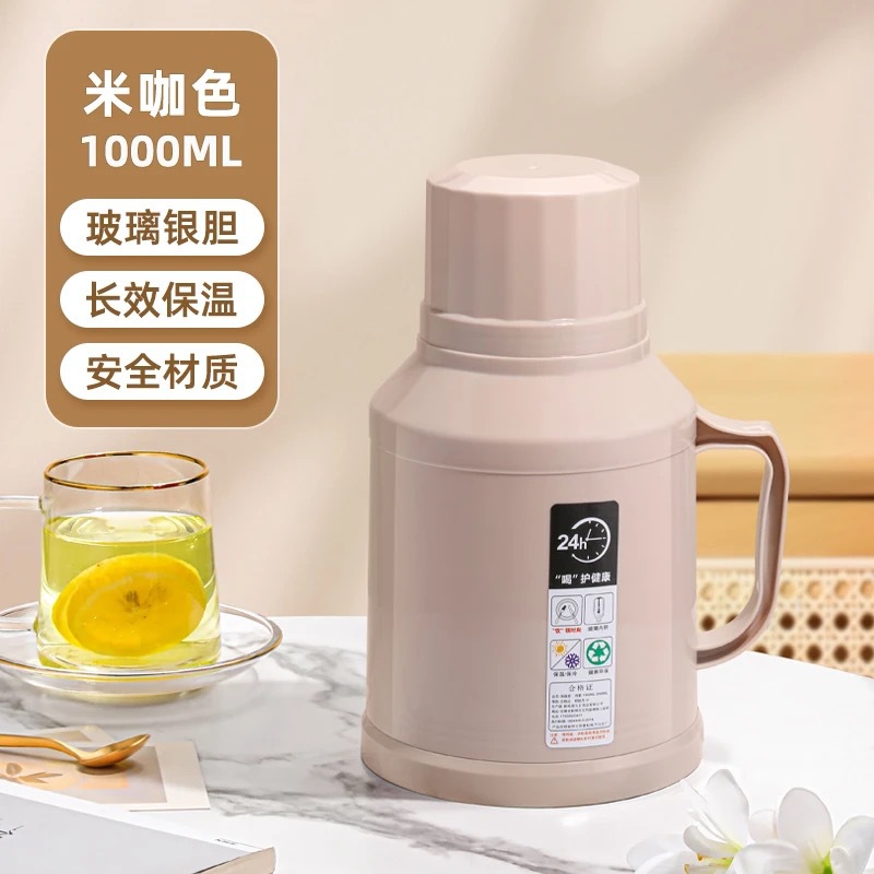 Nueva tetera doméstica, hervidor de agua, dormitorio de estudiantes, botella de té