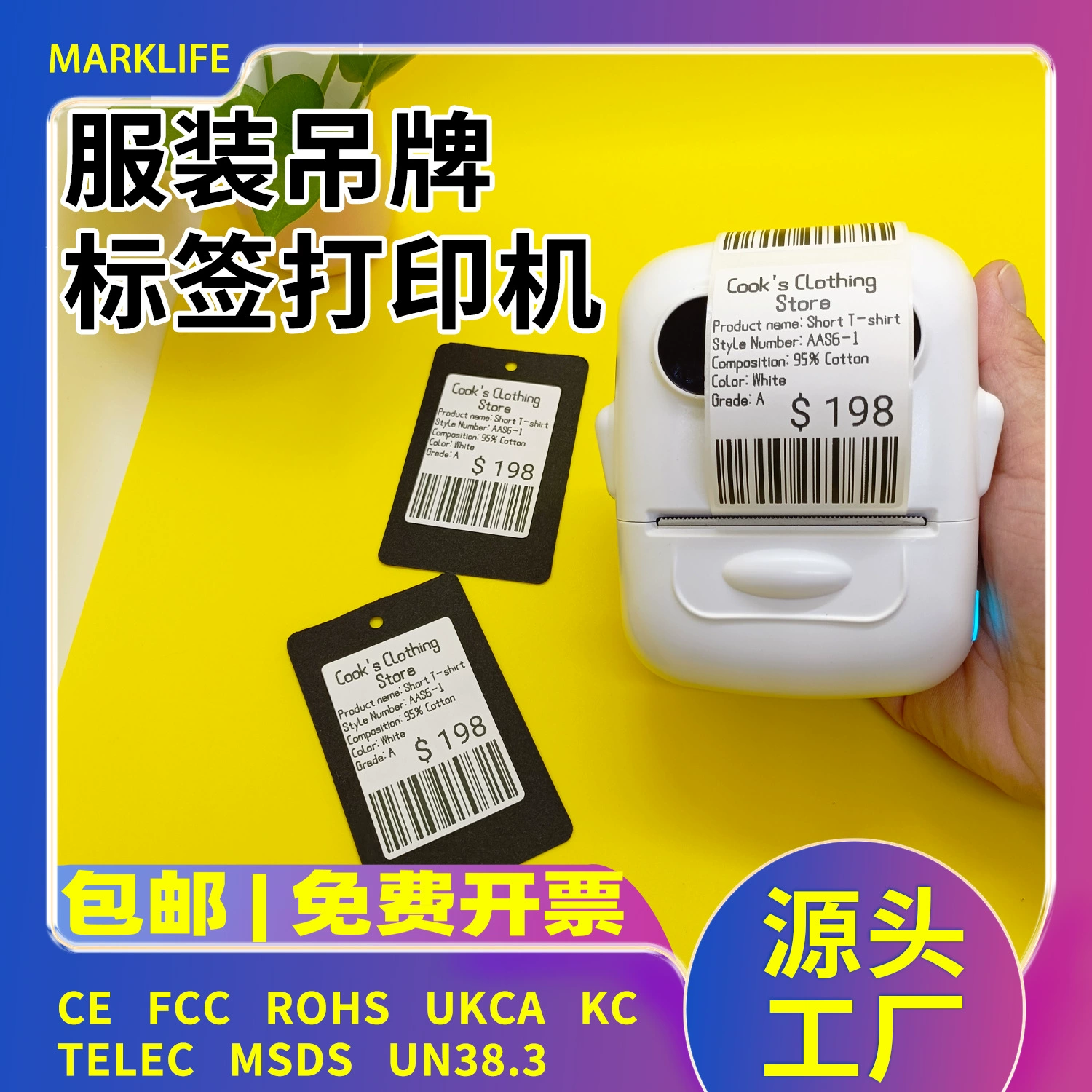 Портативный маленький принтер, bluetooth, (поперечная торговля)