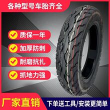 늄�܇݆̥14/16/2.125/2.5/3.0����̥���̥䓽z����̥����̤��