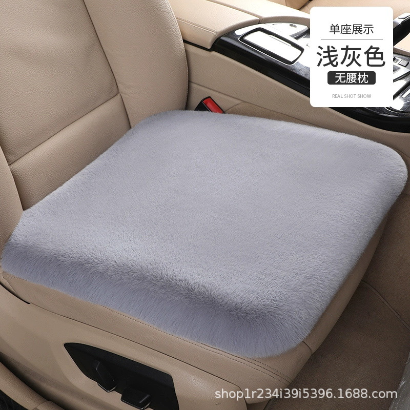 Fur Seat Pad, Universal Wool pad - single-seat-light-gray