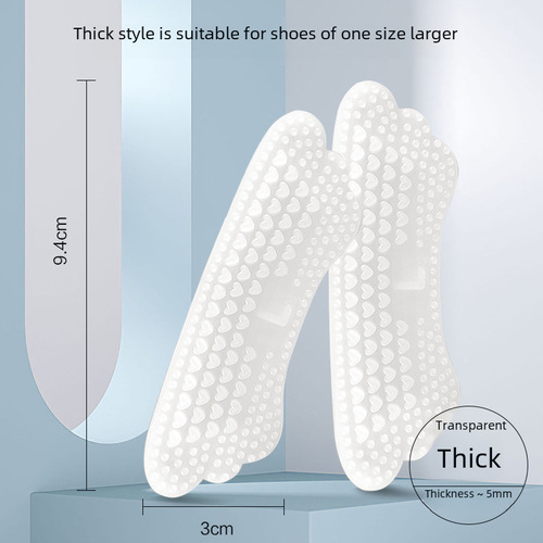 Heel protective pad anti-friction magic high heels heel pad half size cushion shoe size adjusting transparent silicone heel massaging sticker